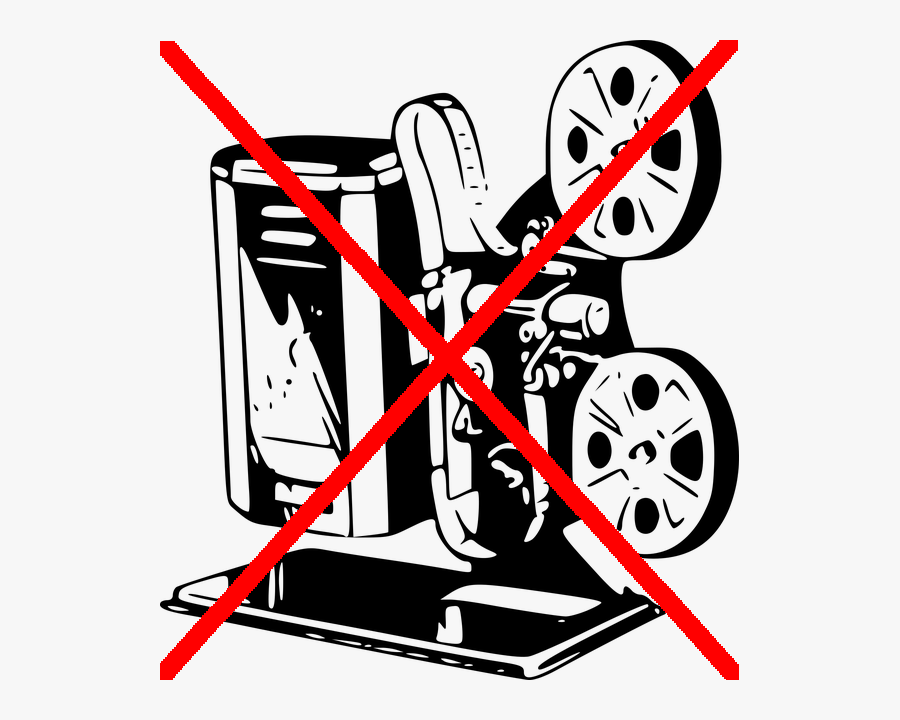 Fpska Не Показывает, А «перерабатывает» Видео Из Одного - Proiettore Cinematografico Png, Transparent Clipart