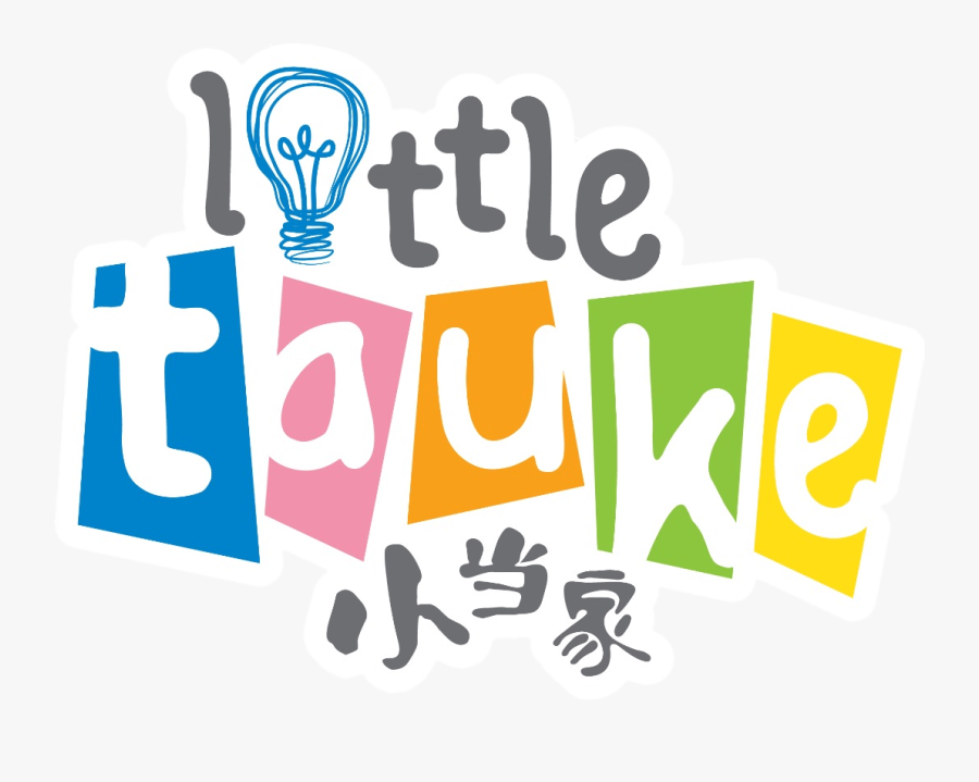 Little Tauke, Transparent Clipart