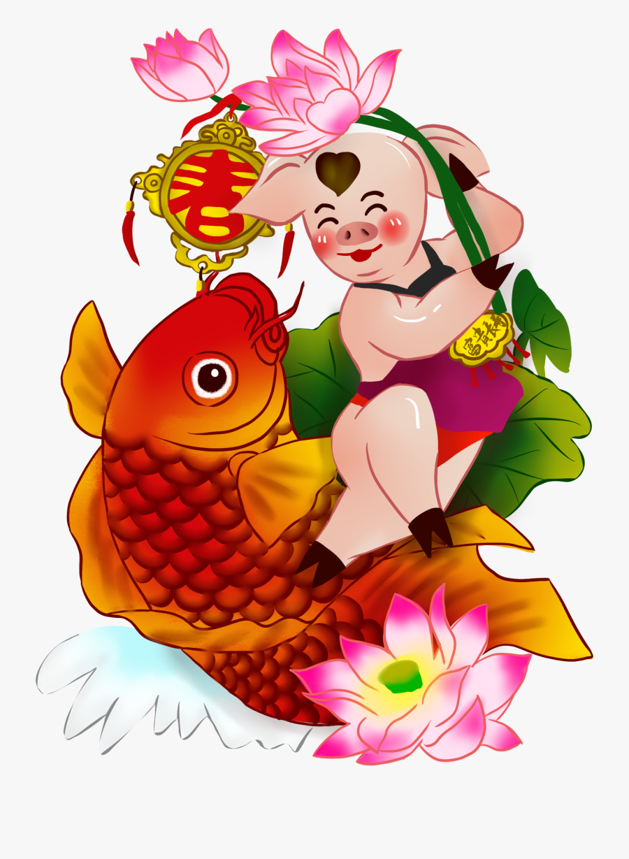 Transparent Lock Vector Png - Cartoon, Transparent Clipart