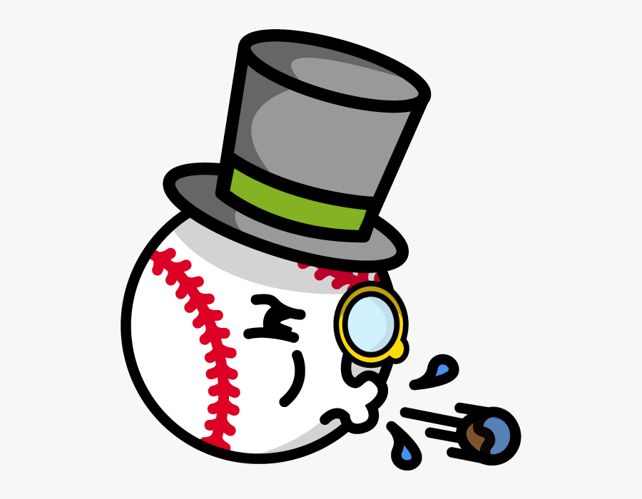 Rich Baseball, Probably Being Mean, Transparent Clipart