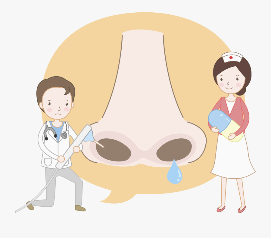 Commons Clipart Congested Nose - Cartoon, Transparent Clipart
