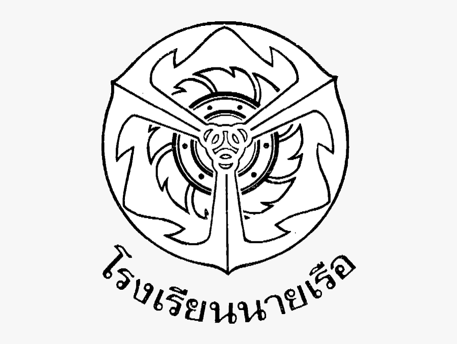 Royal Drawing Marine Transparent Png Clipart Free Download - Royal Thai Naval Academy, Transparent Clipart