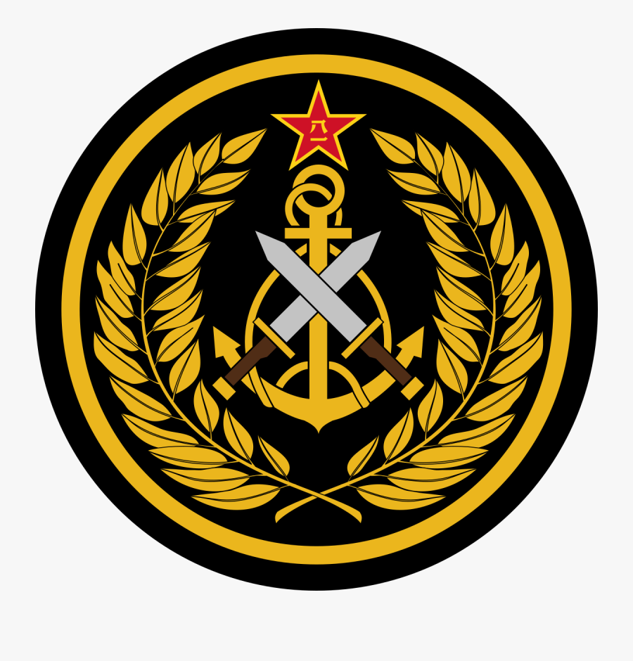 Patch Of The Pla Marine Corps Png Logo - Heineken Jammin Festival 2011, Transparent Clipart
