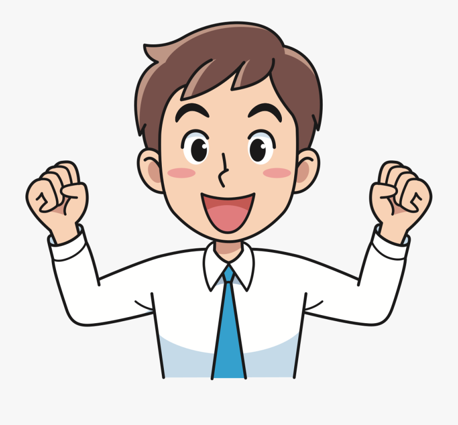 Transparent Business Clipart - Man Cartoon Icon Png, Transparent Clipart