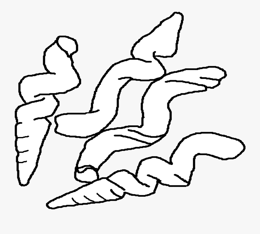 Worm Drawing At Getdrawings - Line Art, Transparent Clipart