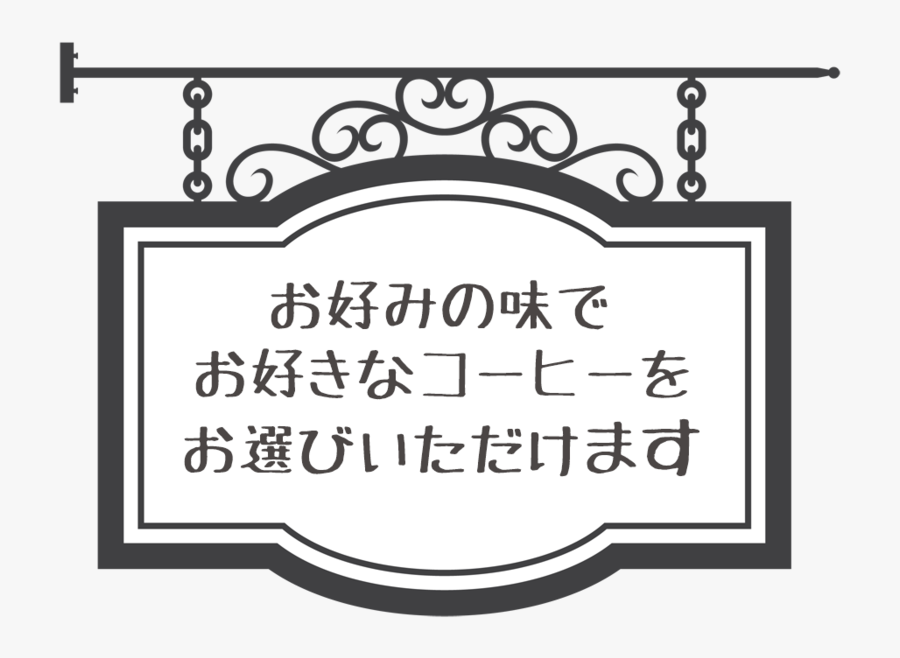 Dress Wear Suit Formal Skirt Pants - Dress, Transparent Clipart