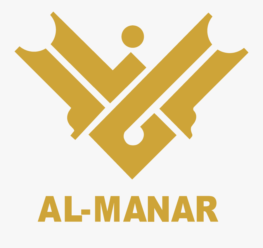 Al-manar Tv Logo - Al Manar Tv Logo, Transparent Clipart