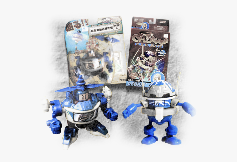 Clip Art Blendo Robot - Military Robot, Transparent Clipart