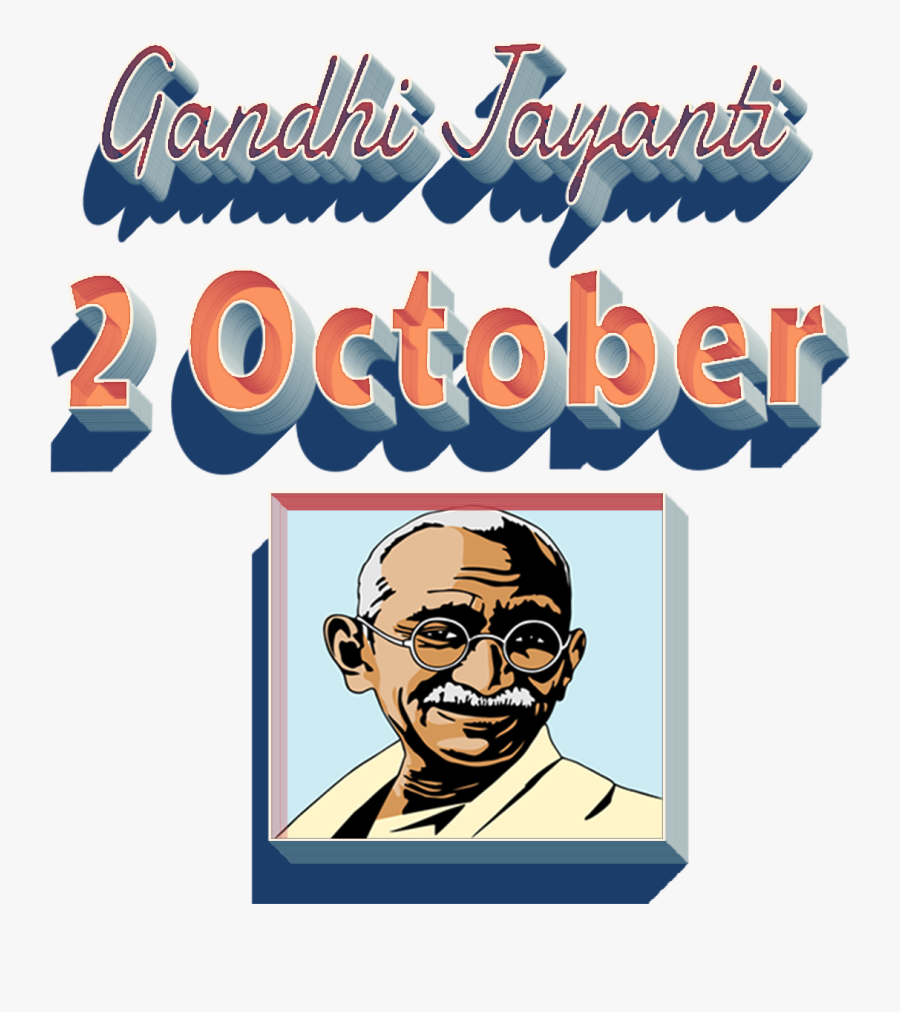 2 October Gandhi Jayanti Png Clipart, Transparent Clipart