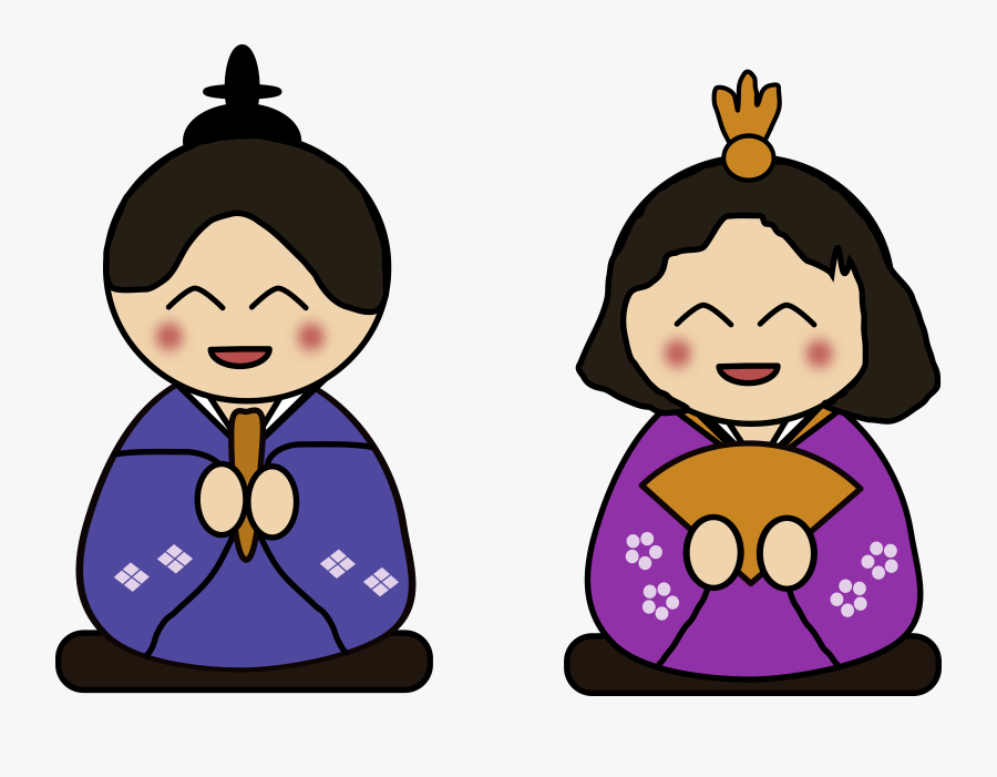 Panda Clipart Kimono - Japanese Clipart, Transparent Clipart