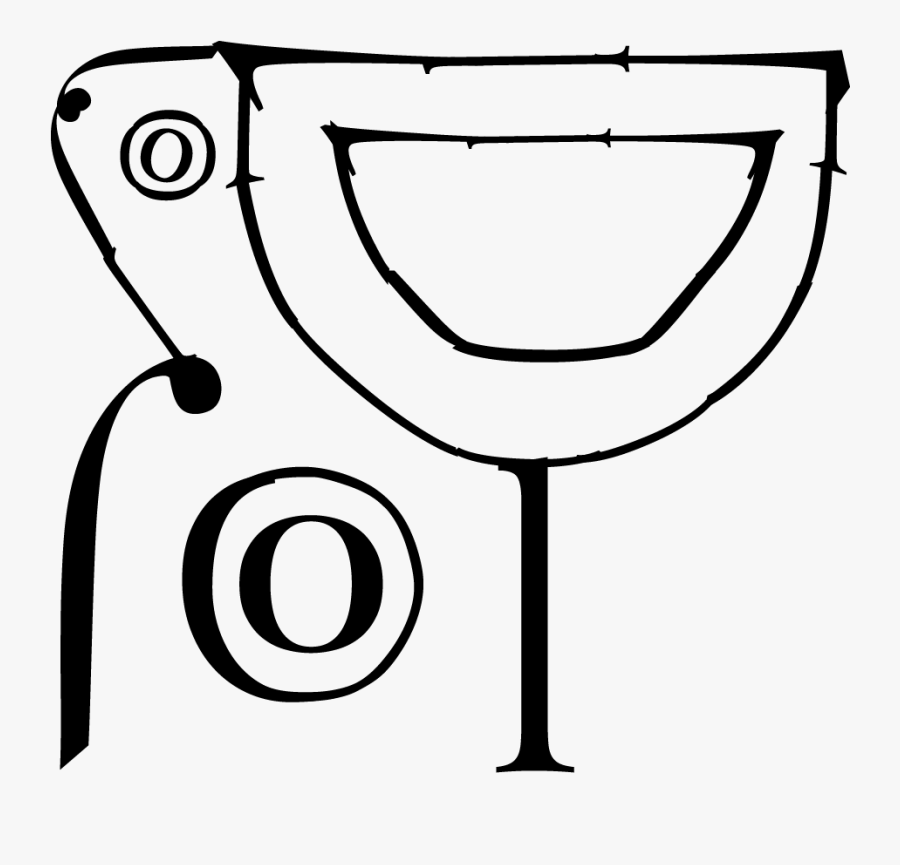 Collection Of Free Playground Drawing Sketch Download - Pelican Playground Singapore Sketch, Transparent Clipart