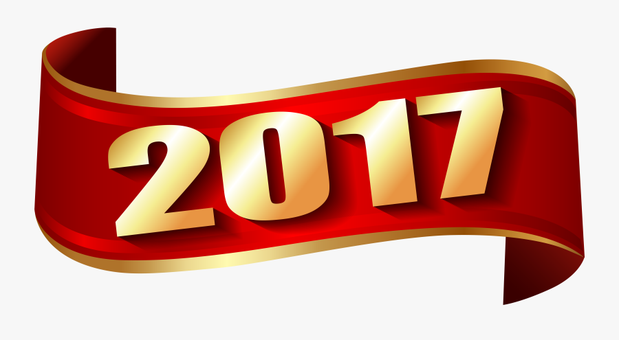 Christmas Clip Art 2017 Merry Christmas And Happy New - 2017 Clip Art, Transparent Clipart