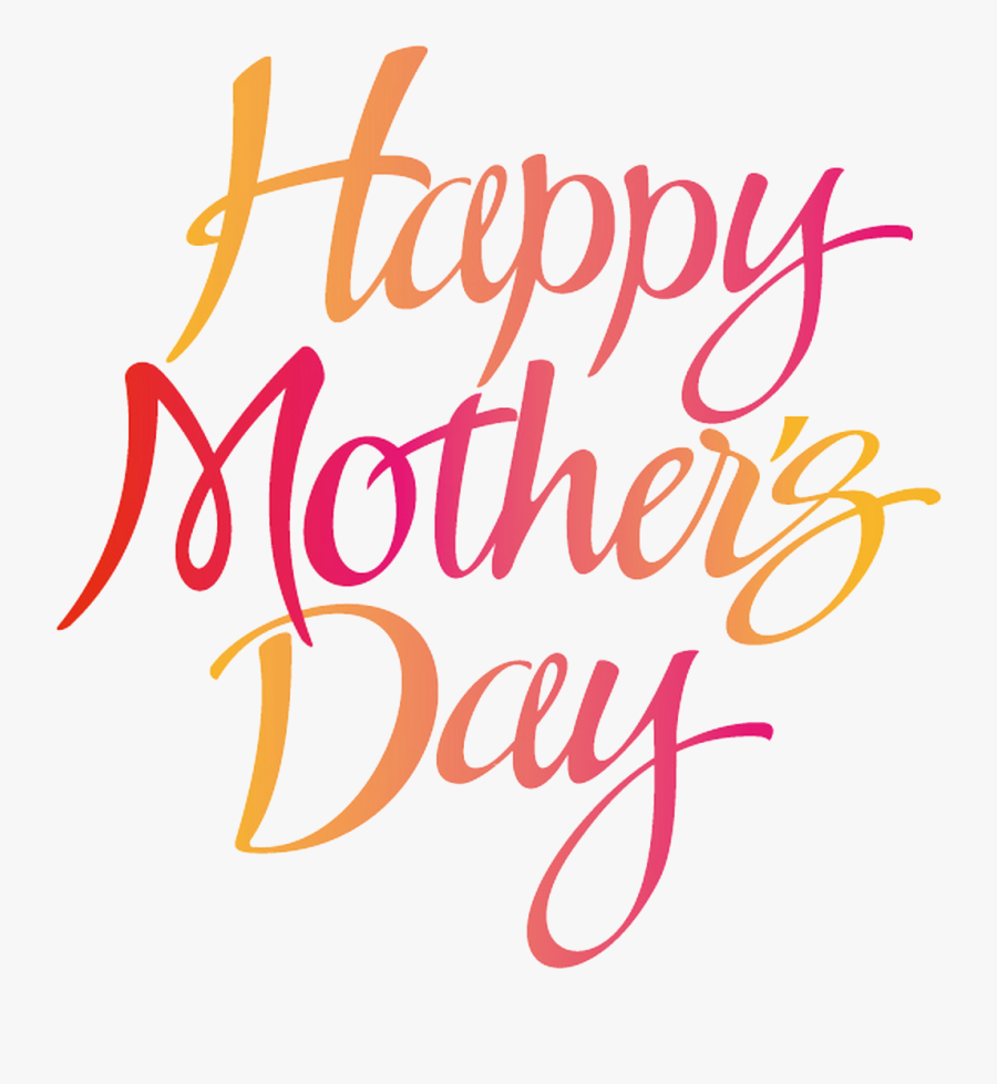 Mothers Day Gift Clip Art - Happy Mothers Day Transparent Background, Transparent Clipart