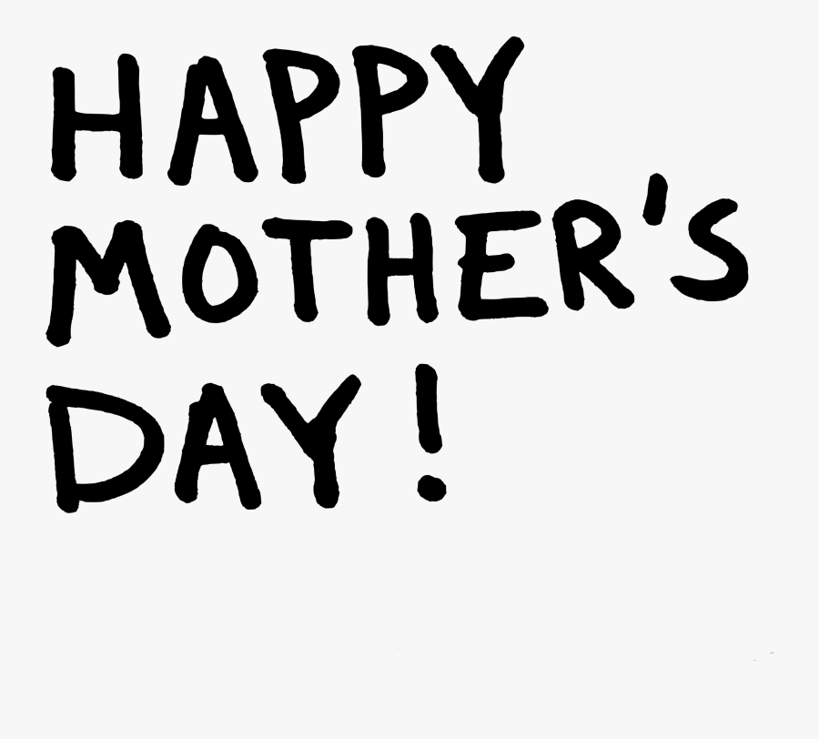 Happy Mothers Day - Calligraphy, Transparent Clipart