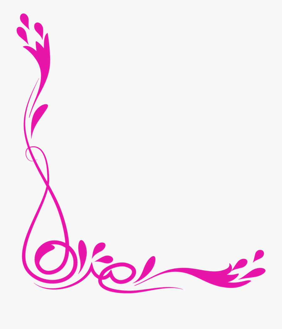 Border Clip Art - Esquineros Png, Transparent Clipart