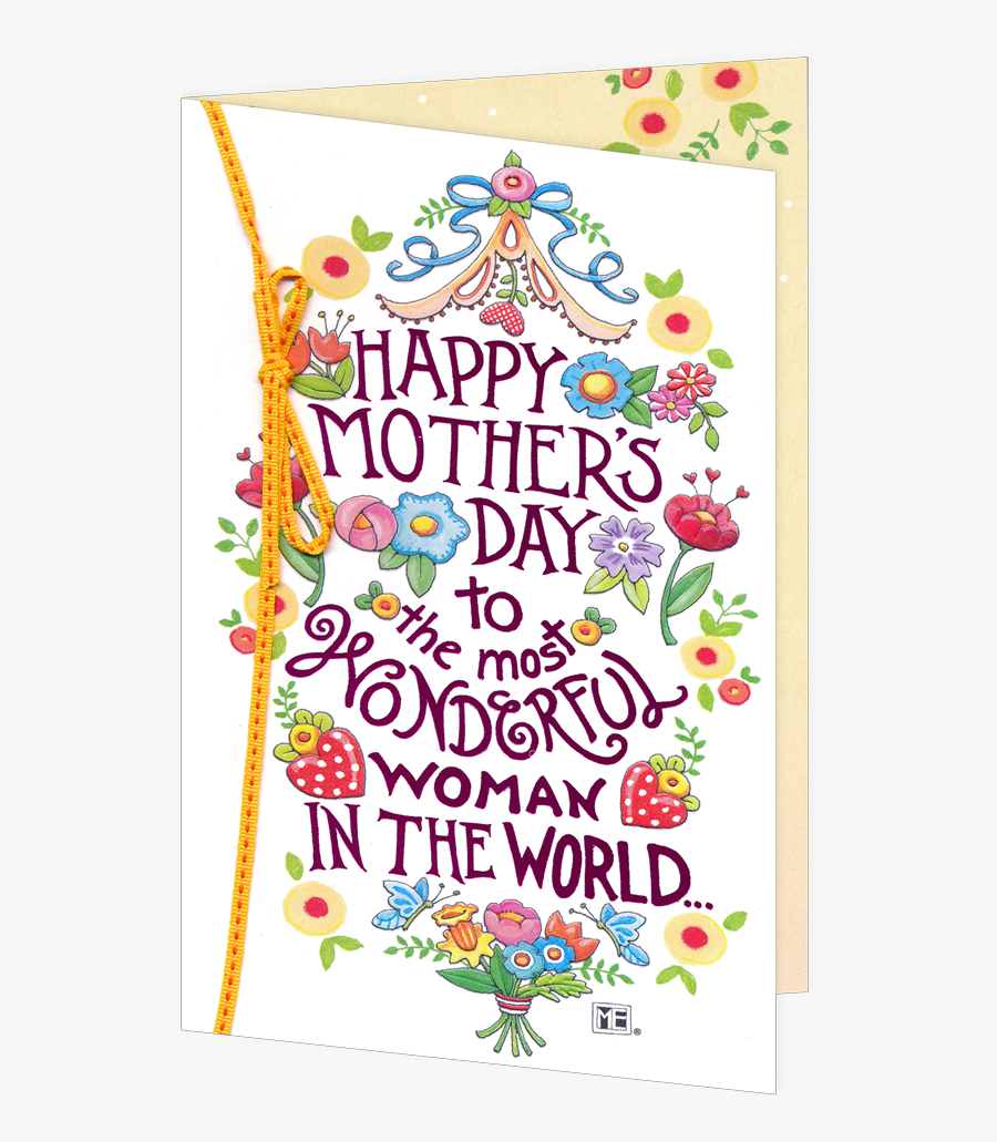 Happy Mothers Day To The Most Wonderful Mom, Transparent Clipart