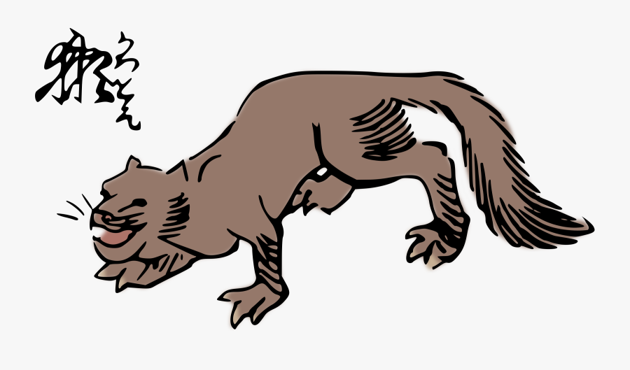 Japanese River Otter - Otter, Transparent Clipart