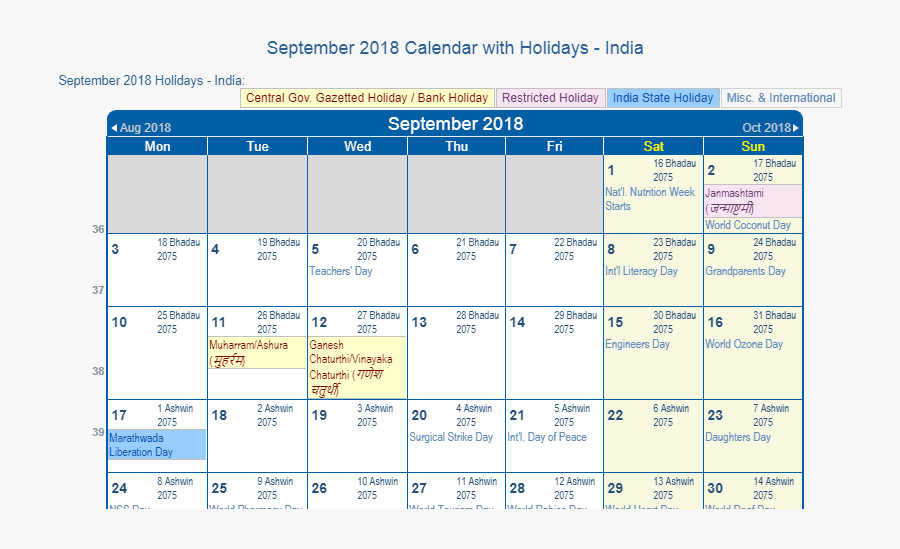 September 2018 Calendar India - 2020 Calendar India With Holidays, Transparent Clipart