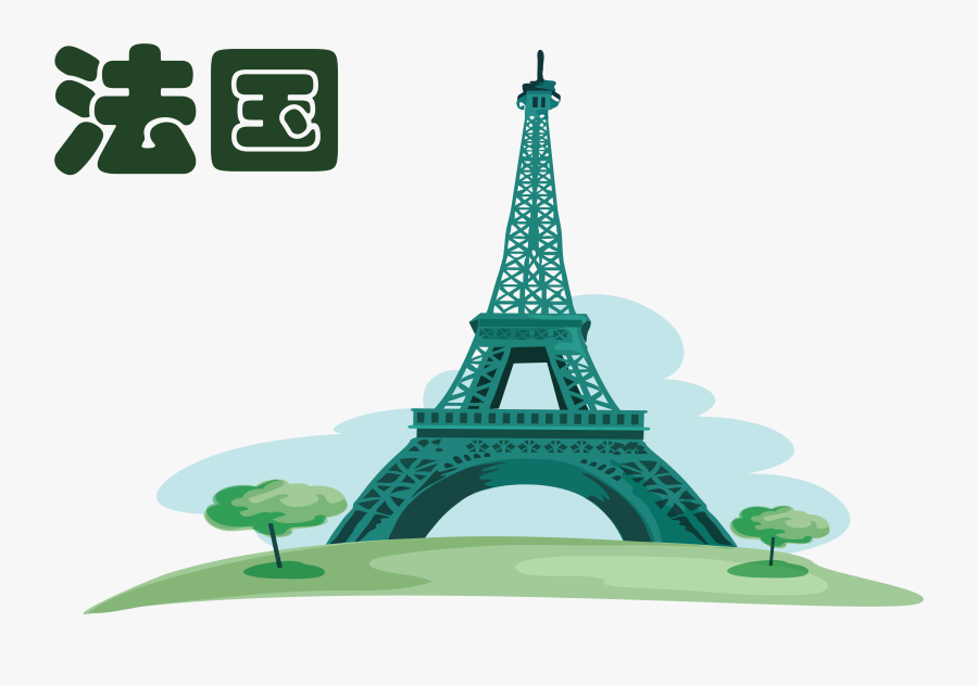 Clip Art Landmarks In France - Illustration, Transparent Clipart