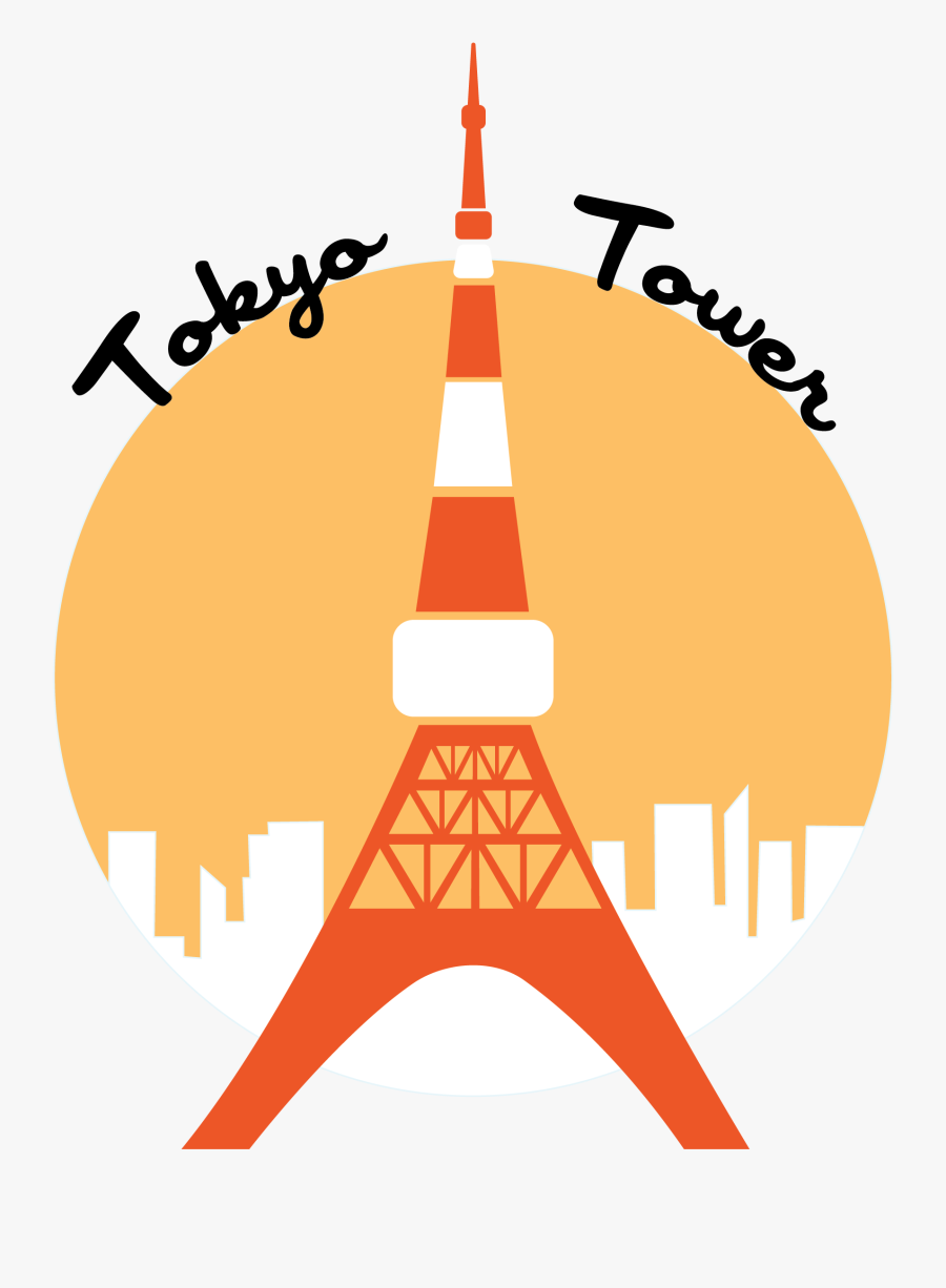 Clip Art Tokyo Tower , Png Download - Tokyo Tower Clipart Png, Transparent Clipart