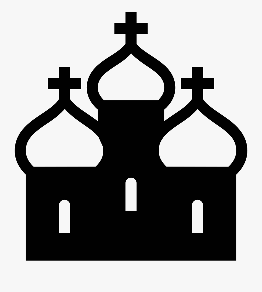 Church Symbol Png - Orthodox Church Png, Transparent Clipart