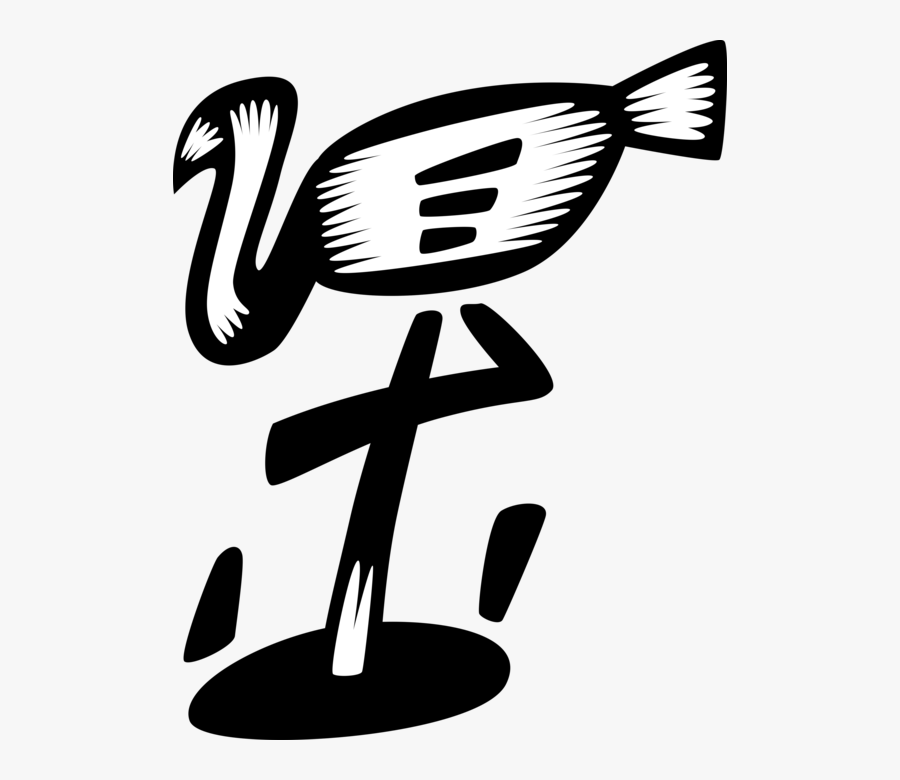 Vector Illustration Of Pink Flamingo Wading Bird, Transparent Clipart