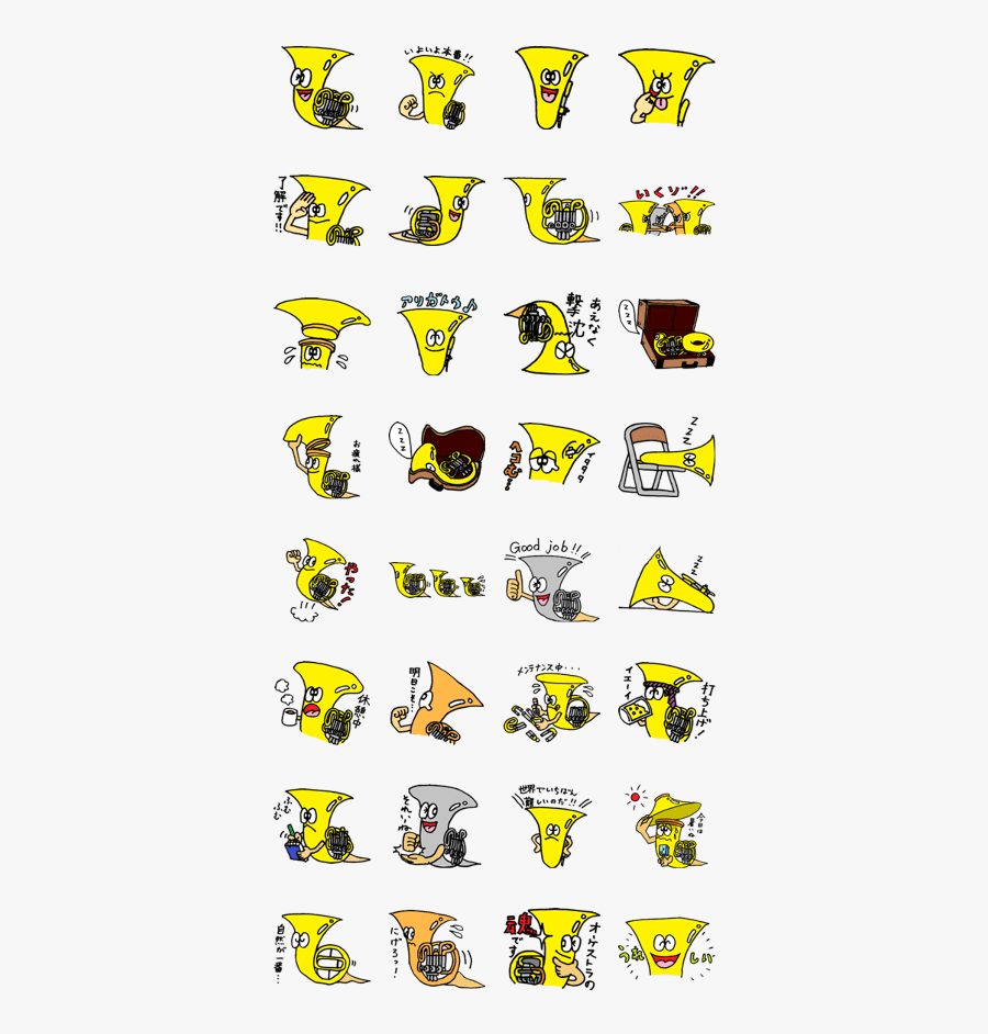 Horutsumuri,the Fairy Of The French Horn, Transparent Clipart