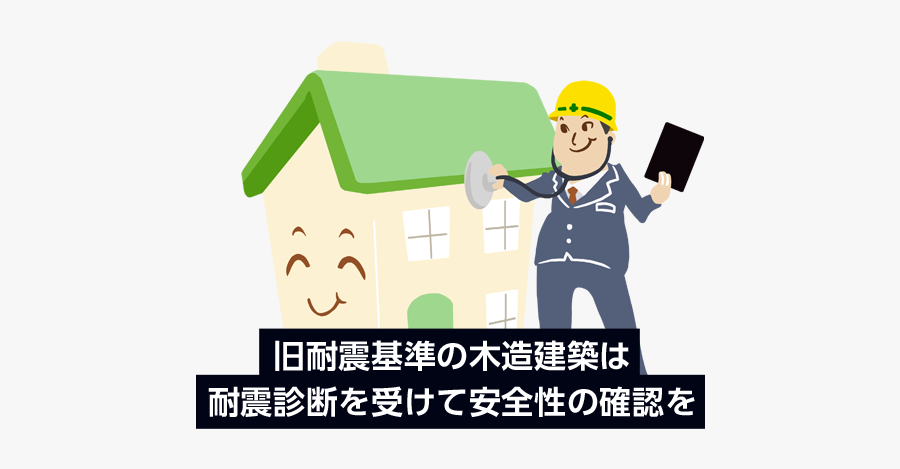 Tokyo Station, Transparent Clipart