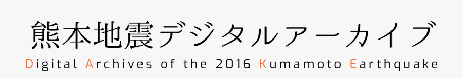 Calligraphy, Transparent Clipart