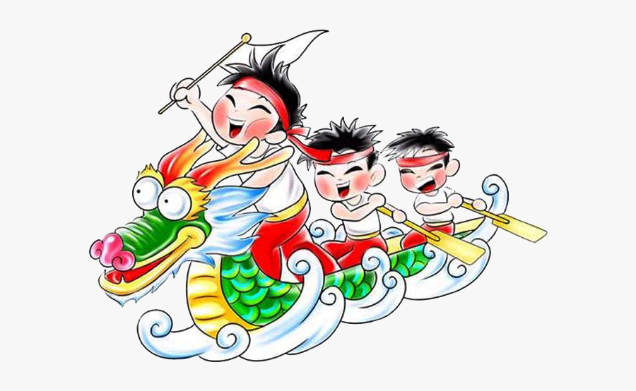 Zongzi Dragon Boat Festival Clip Art - Dragon Boat Festival Clip Art, Transparent Clipart