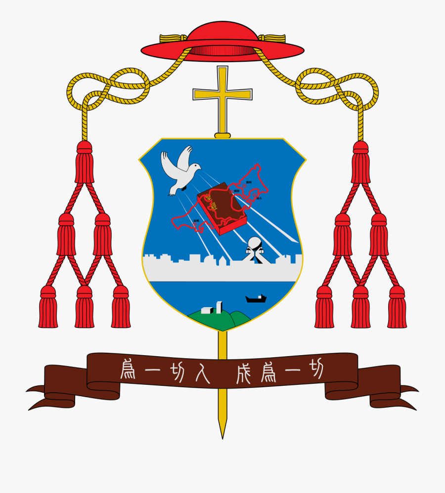 Coat Of Arms Of Bishop China, Transparent Clipart