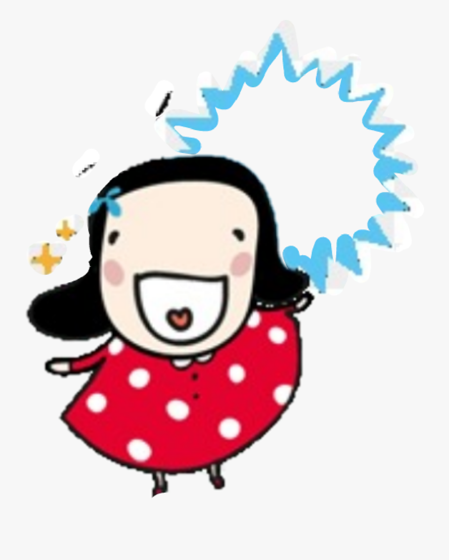 Yelling Clip Art, Transparent Clipart