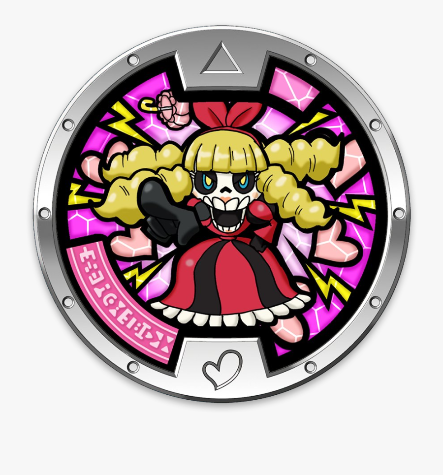 Yo-kai Watch Rattelle Gamestop Medal - Yo Kai Watch Fidgephant Medal, Transparent Clipart
