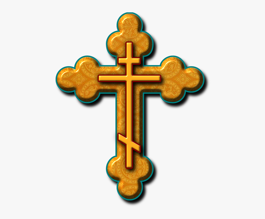Free Orthodox Cross - Greek Orthodox Cross Clipart, Transparent Clipart