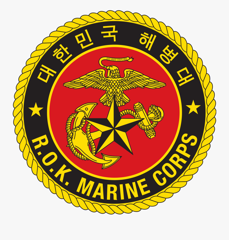 Clip Art Marine Corp Emblem - Republic Of Korea Marine Corps, Transparent Clipart