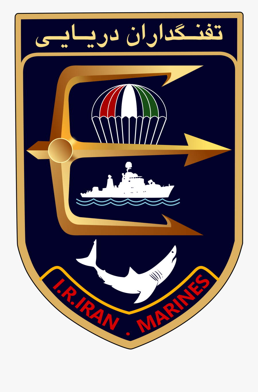 Iran Marines Logo, Transparent Clipart