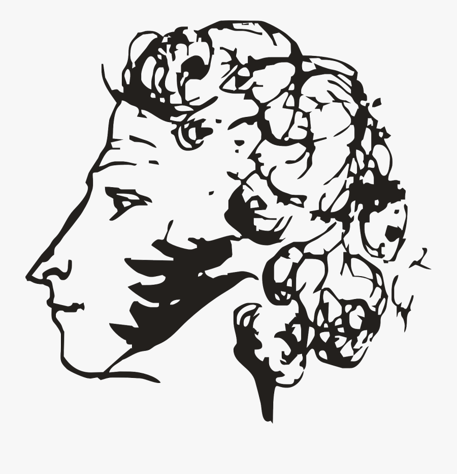 Alexander Pushkin Clip Art, Transparent Clipart