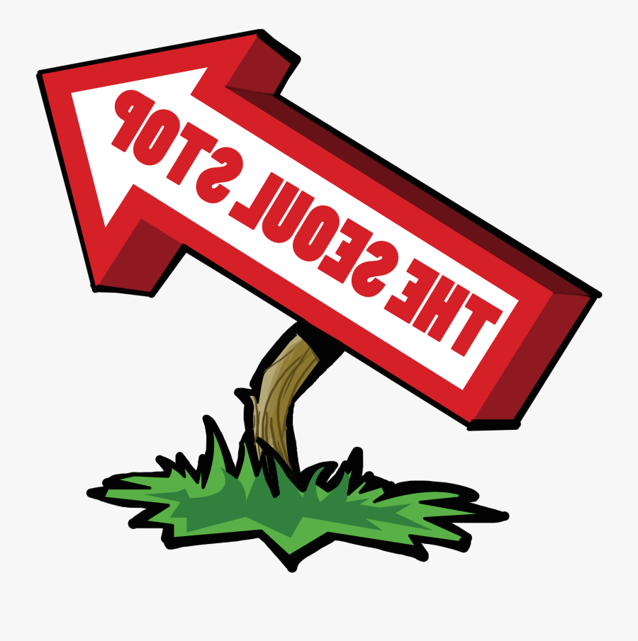 Bbq Baseball Frames Illustrations, Transparent Clipart