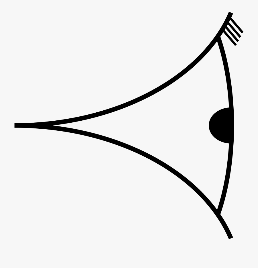 Vector Eyeball Two - Eye Looking Symbol, Transparent Clipart