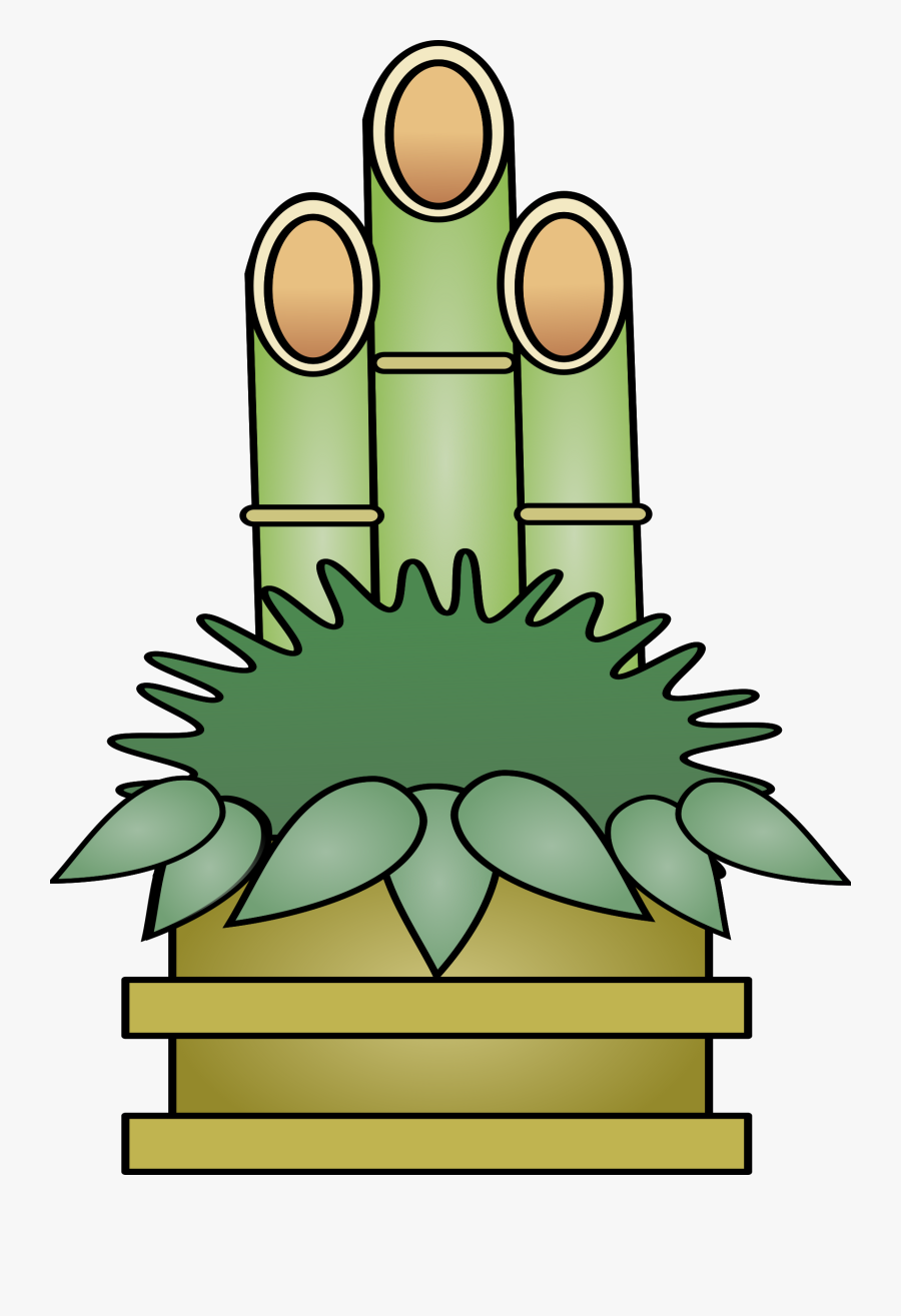 Plant,tree,green - Clipart Japanese New Year, Transparent Clipart