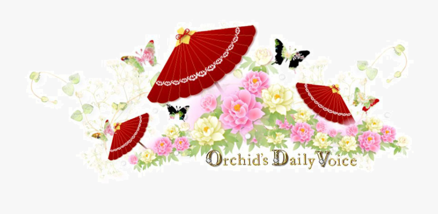 年賀状 うさぎ イラスト, Transparent Clipart