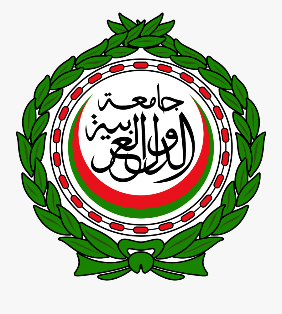 Logo Arab League, Transparent Clipart