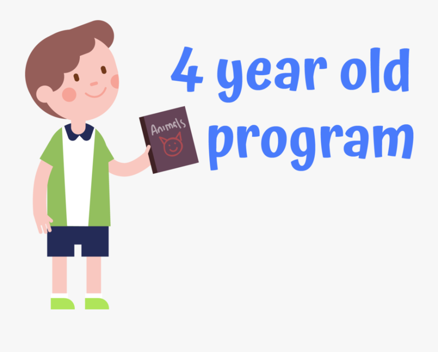 Uhill Logo -03 - Four Year Old Transparent, Transparent Clipart