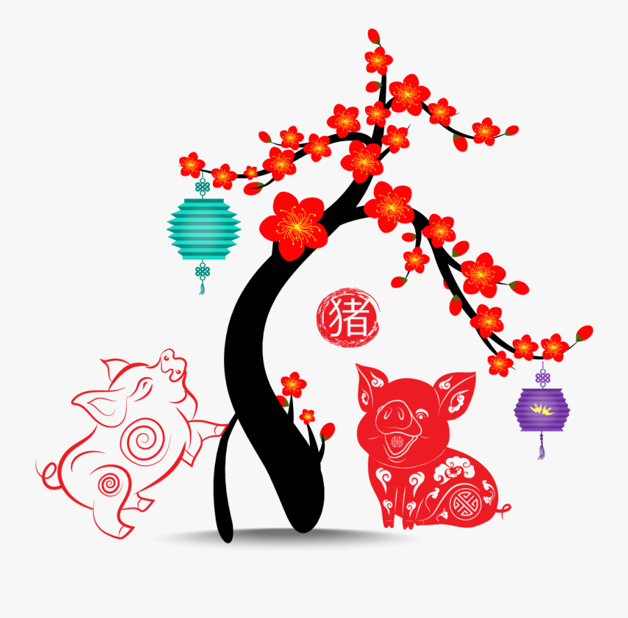 Lunar Year Background 2019, Transparent Clipart