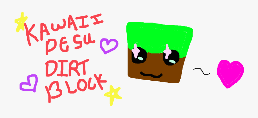 Vector Free Library New Show Desu Dirt Block By Gravityfallsgoddess - Kawaii Desu Drawing, Transparent Clipart