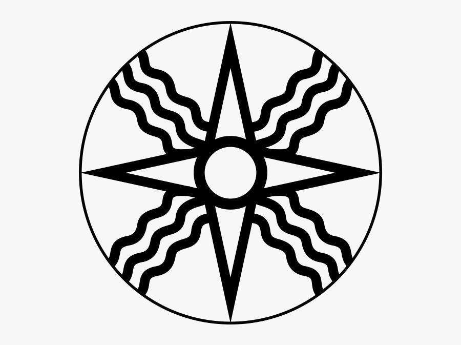 Shamash Sun Symbol - Symbol Of Shamash, Transparent Clipart