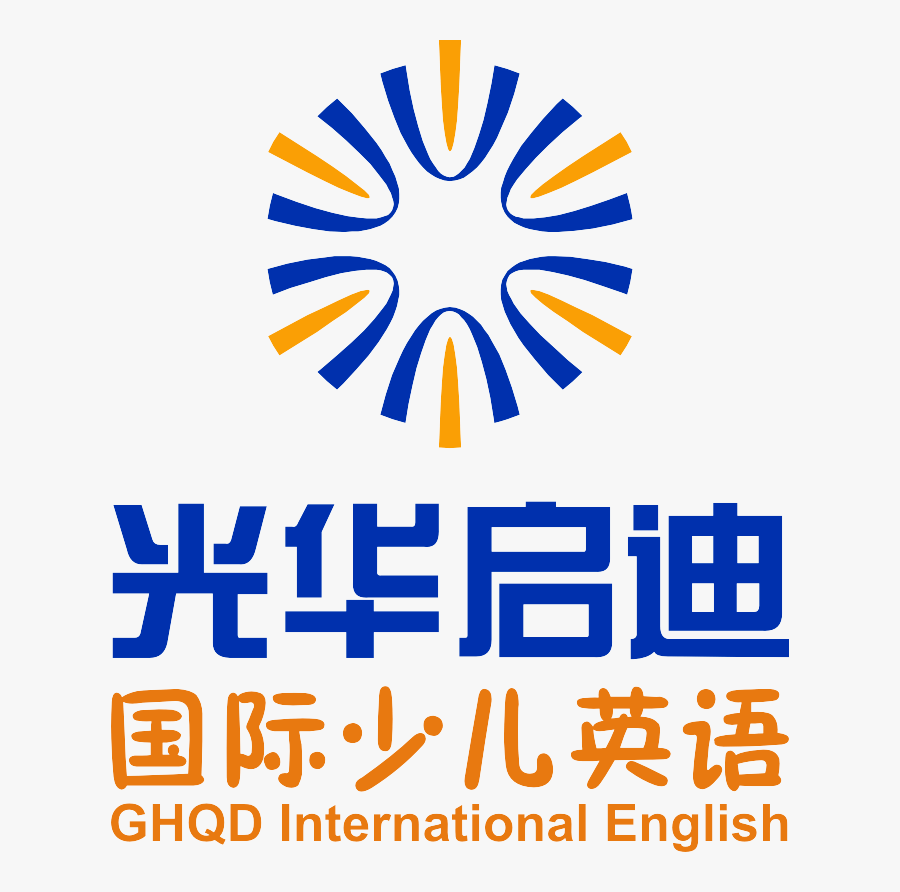 Dvd English For Pre K-k 从零开始学英语 Clipart (678x812),, Transparent Clipart