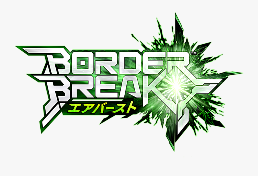 Border Break Air Burst - Border Break, Transparent Clipart