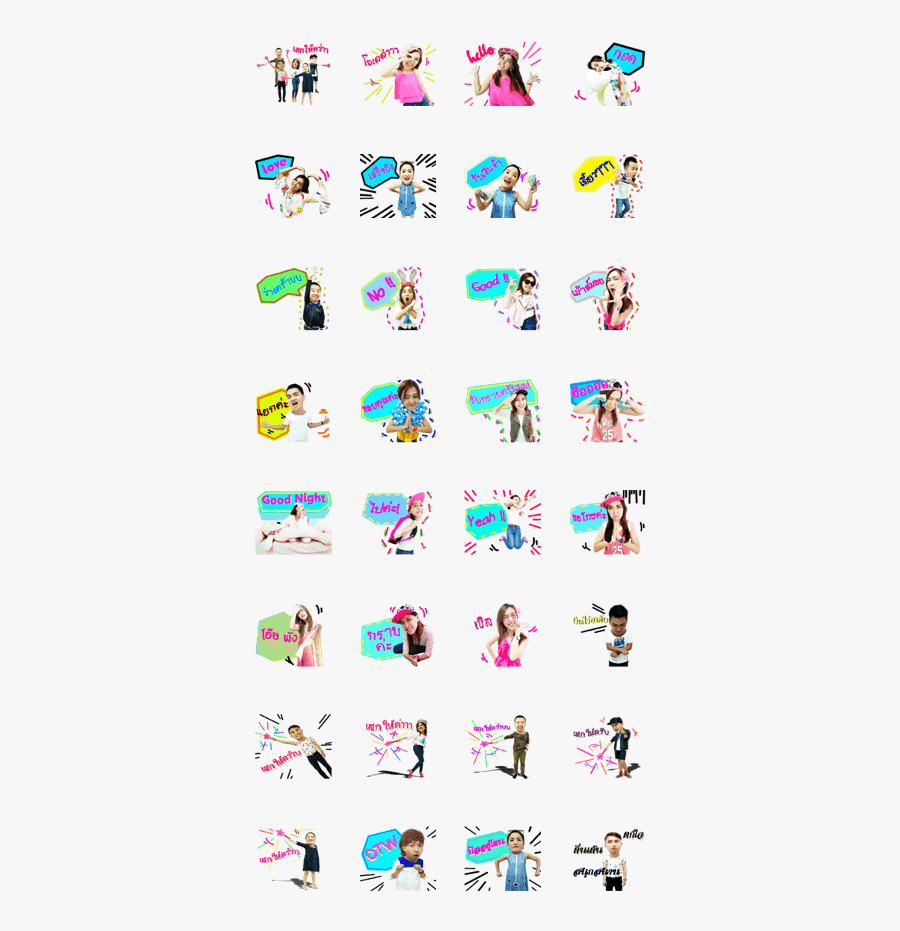 Magic Wand Lover, Transparent Clipart