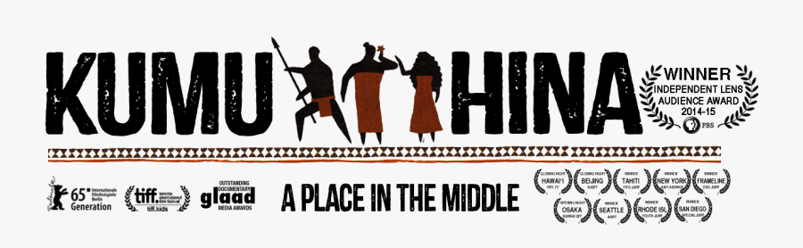 Berlin International Film Festival, Transparent Clipart